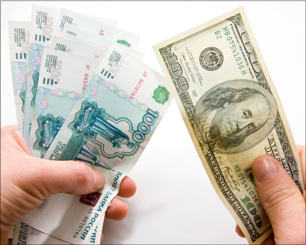 Надо ли платить налог при обмене валюты монобанк в россии москва